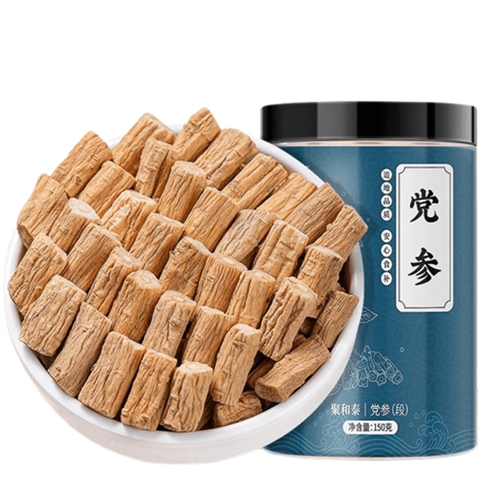 Three essential tips on Codonopsis pilosula150g per can