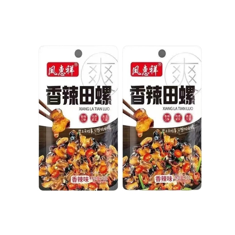 凤惠祥 【店庆大促】香辣田螺肉即食螺蛳肉【内8包】104克*1袋 6