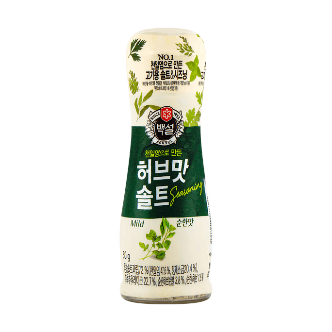韩国CJ希杰 香草盐 原味 拌菜沙拉调味料 50g
