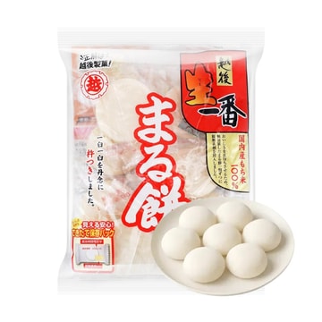 Nama Ichiban Maru Mochi- Round Type Rice Cake, 12.3oz【Can Be Heated In Microwave Or Oven】