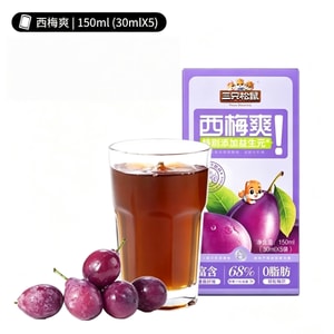 prune drink 30ml 5 bags total raw juice content ≥68% prebiotic prune juice fitness daily light drink post meal grease relief boost intestinal motility portable fruit flavor beverage