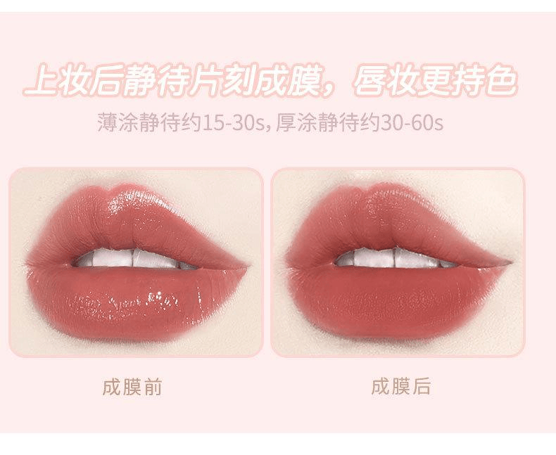 NOVO 水雾唇纱唇釉哑光雾面防水不掉色不沾杯温柔日常素颜显白口红140#樱花奶茶1支