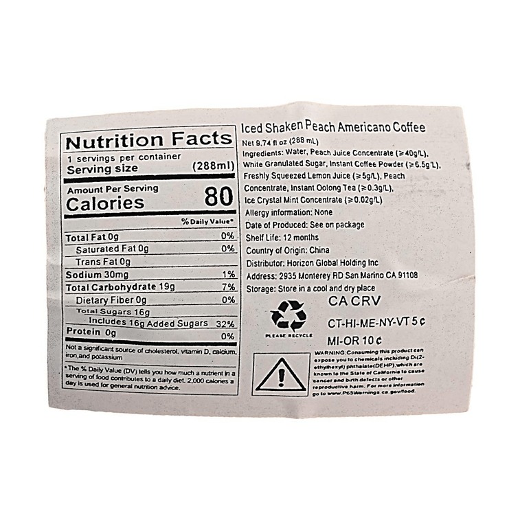 永璞 冰搖桃桃美式咖啡 288ml【0脂】【添加薄荷濃縮液】 3