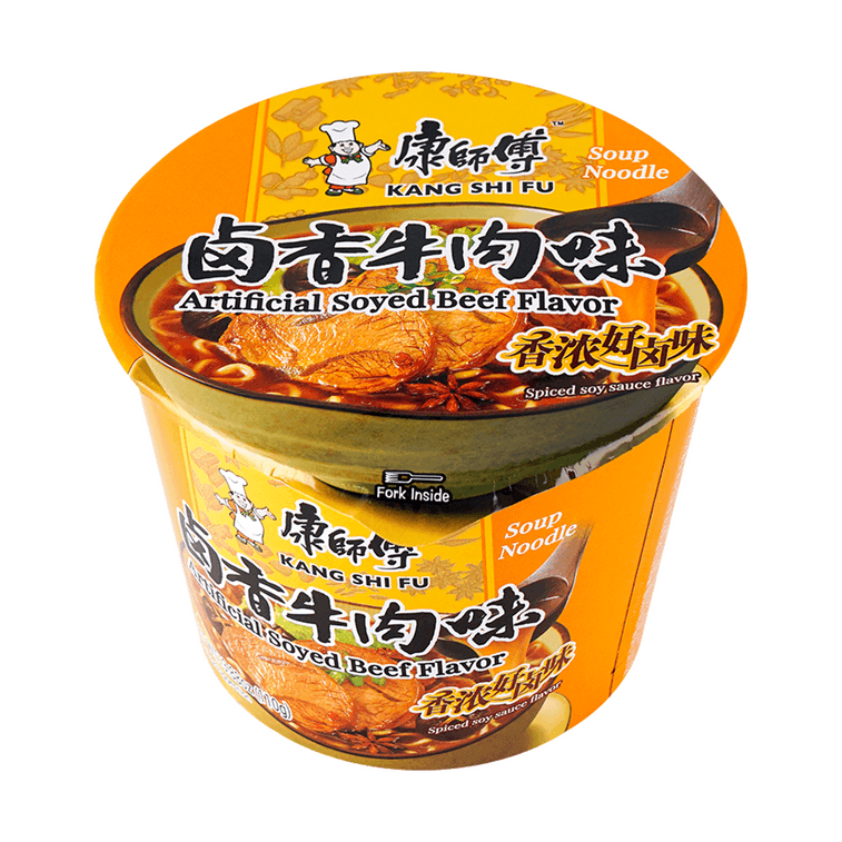 康师傅 方便面杯面泡面 混合6味 共655g【超值6口味】【香辣牛肉味+红烧牛肉味+卤香牛肉味+香菇炖鸡味+老坛酸菜味+鲜虾鱼板味】 8