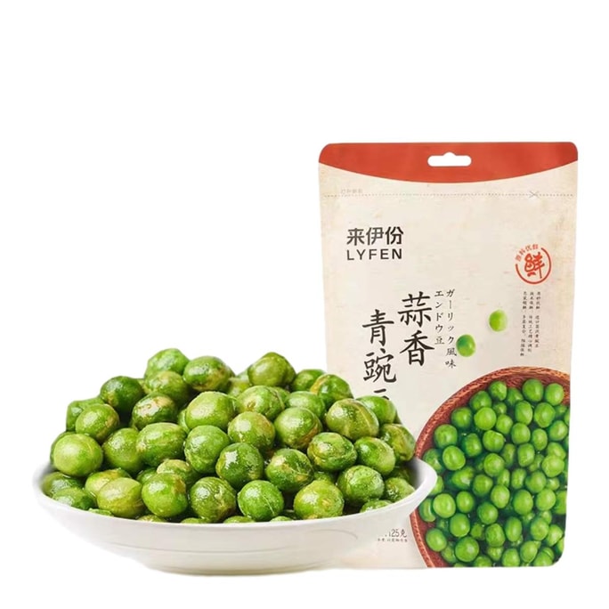 LYFEN Garlic Green Beans Instant Pea Nuts 125g/ PC