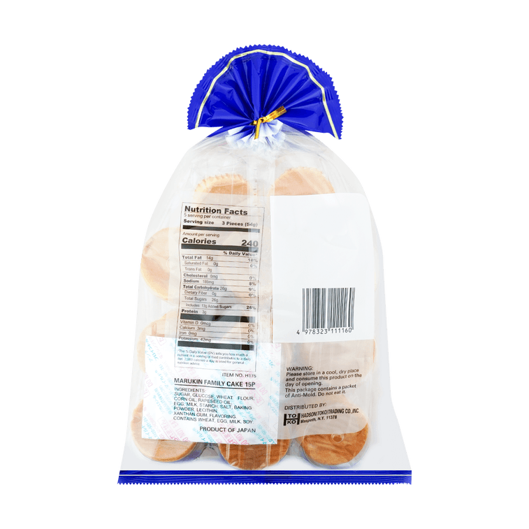 日本MARUKIN丸金 家庭小蛋糕 255g【北海道牛乳&鸡蛋制作】【营养早餐点心】 12