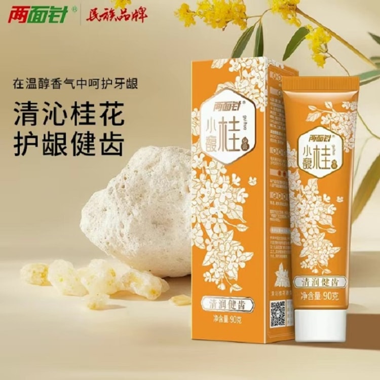 NUOBEISHA 双重灵芝 御顔貴婦膏 30g 依- 🛍️N250 虫草灵芝贵妇膏RM8