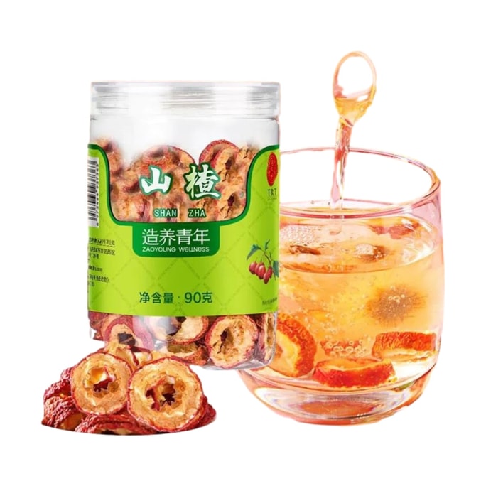  北京同仁堂 山楂90克