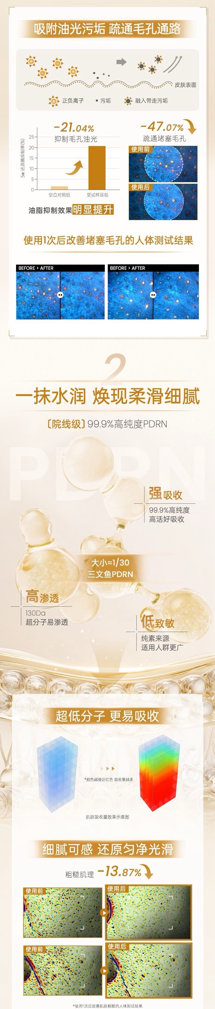 【Expédition directe de Hong Kong】 Masque facial coréen ILSO Potato Pack 150g Cadeau : Brosse pour masque à l'argile Aspirateur à pores Nettoie sans dessécher Affine les pores Exfolie en douceur
