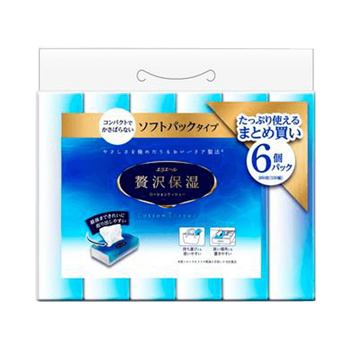 Elleair 奢華保濕軟包抽紙130抽 6盒 400g