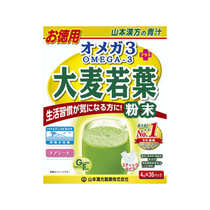 KANPO?Omega-3 + Green Barley Grass Powder Tea Stick Type 4gx36pcs