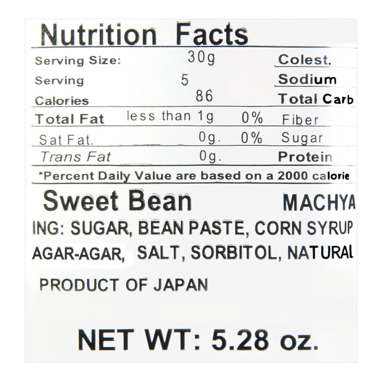日本杉本屋 小仓厚切羊羹 红豆味 150g【日式和菓子点心】 5