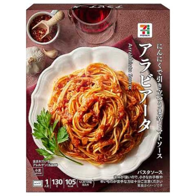 Japan Seven-eleven Spaghetti Quick Sauce Rich Garlic Tomato