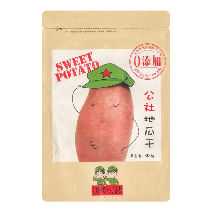YIMENG Dried Sweet Potato 300g