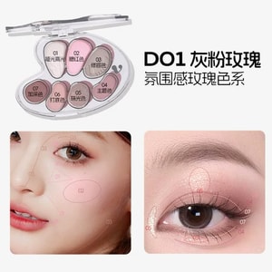 7-Color Artist Eyeshadow Palette D01 Grey-Pink Rose 6.5g – Puffiness-Proof & Versatile, Smooth & Fallout-Free