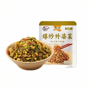 Stir-Fried Grandma's Vegetables - Side Dish for Rice, Fried Rice Ingredient, Instant Pickled Vegetables, Portable 30g*6 Packs