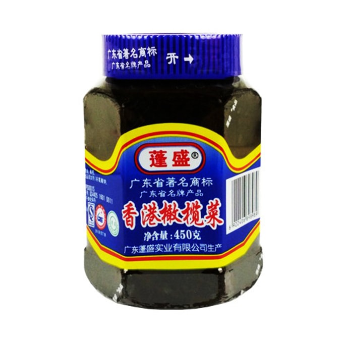 홍콩 올리브 베지터블 450 g