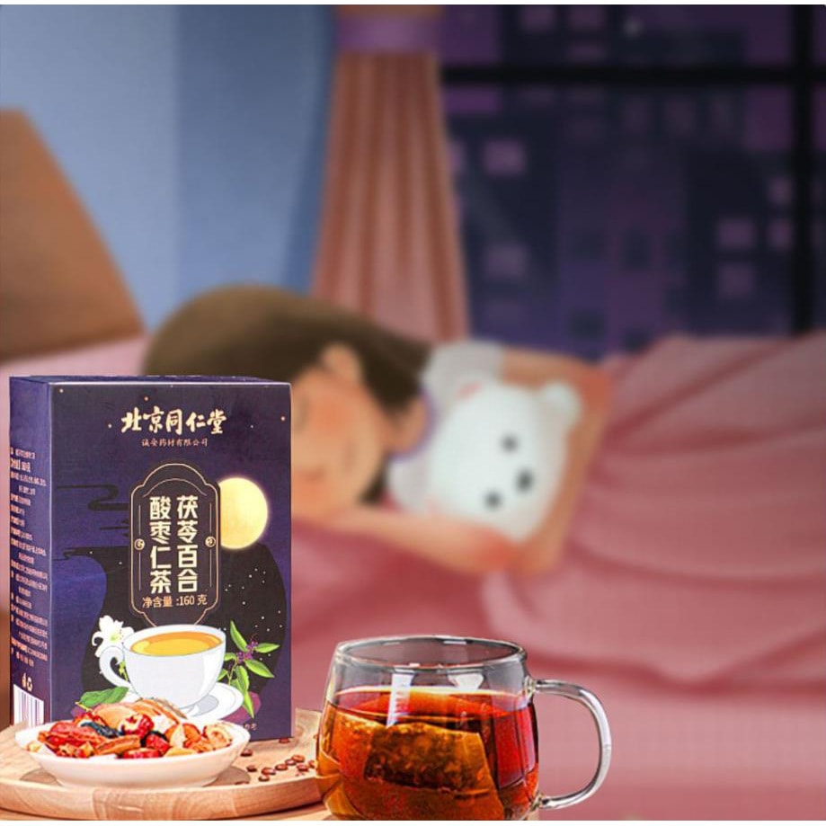 北京同仁堂茯苓百合酸枣仁茶养心安神有助睡眠160g/盒(每天一杯晚安茶