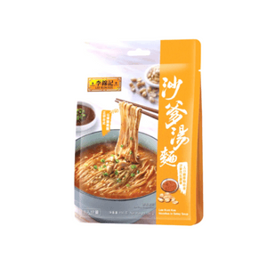 product 6