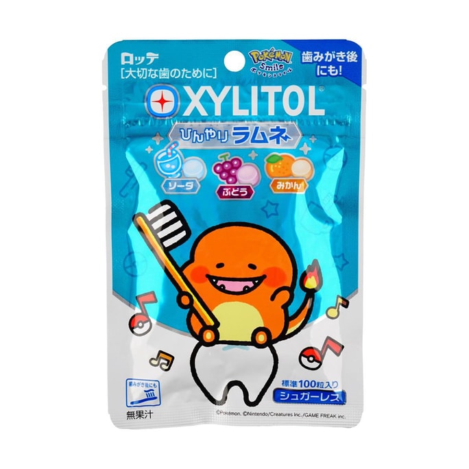 Pokémon Xylitol Tooth-Protecting, Soda Gummy Grape Orange Flavor 1.13 oz