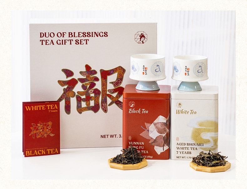 茶颜悦色 好事成双茶礼盒 100g