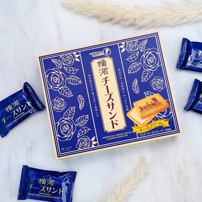 Yokohama Cheese Cream Sandwich Biscuits Cookie,Dessert Gift Box,5.07 oz【Gift Choice】