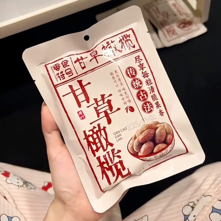 スナックシンボル：広東[甘草オリーブ]潮汕特産品、甘草オリーブ、ドライフルーツ、オリーブ100g、閩南茶スナック、砂糖漬けフルーツ、スナック 12