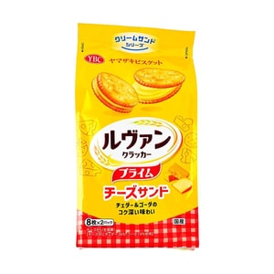 ルヴァン プライムチーズサンドビスケット 4.57オンス