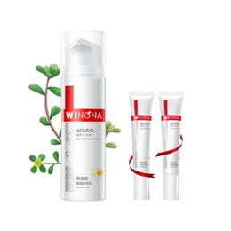 Sunblock Milk SPF48 PA+++ 50g Sensitive Skin Sunscreen Professional exposure S促Time:16th-20th Jun.