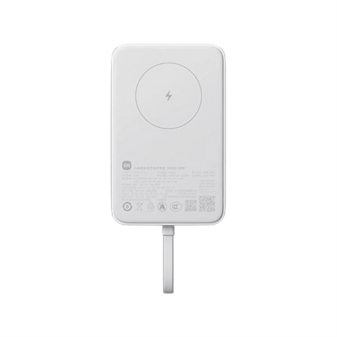 [3C certification] Magnetic suction with built-in cable white power bank 10000 33W fast charging large capaci 1 pack/box