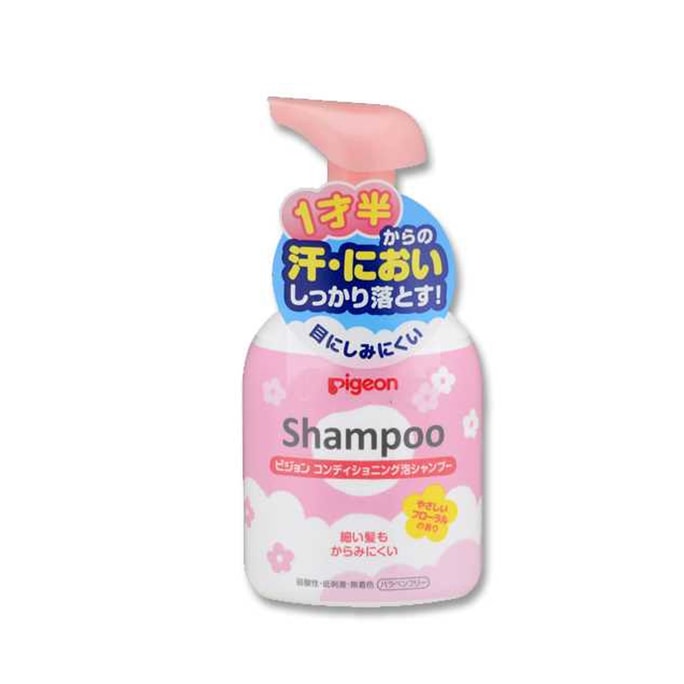 PIGEON Children's Foaming Shampoo 350ml Floral