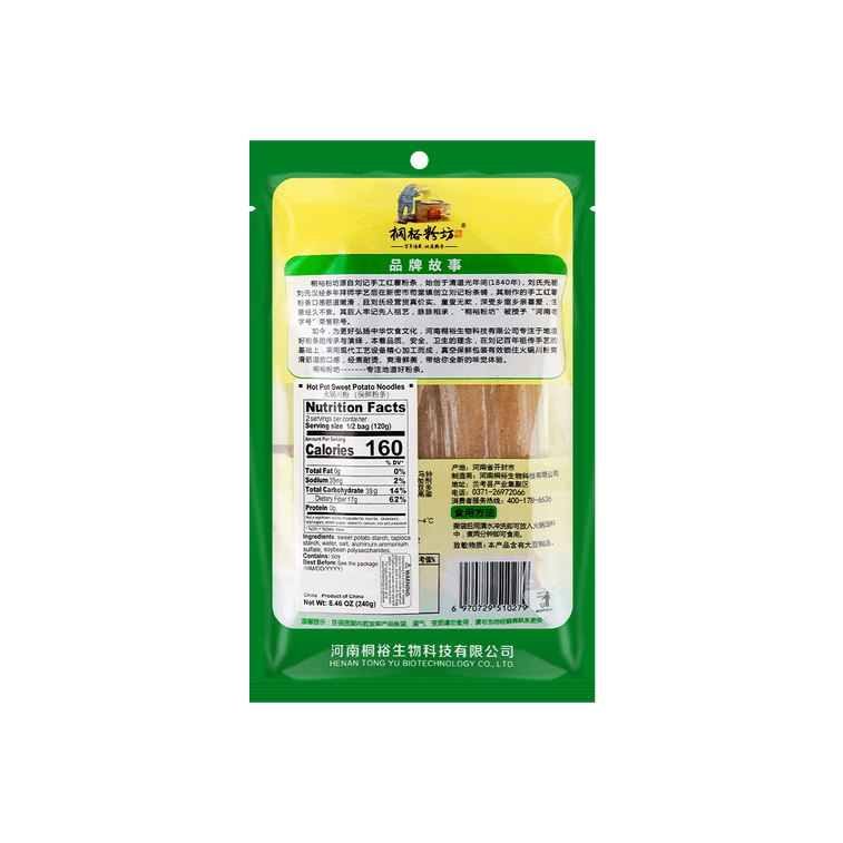 火鍋用ポテト麺春雨240g 6