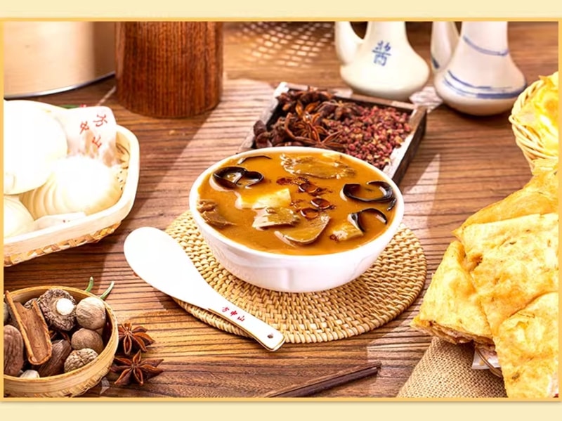 Halal Spicy Hot Soup Instant Soup Bag, Mildly Spicy, 261g * 1 Bag