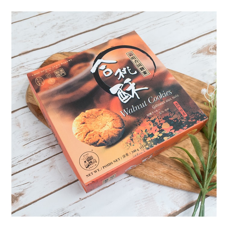 CHIO HEONG YUEN Walnut Cookies 340g 4