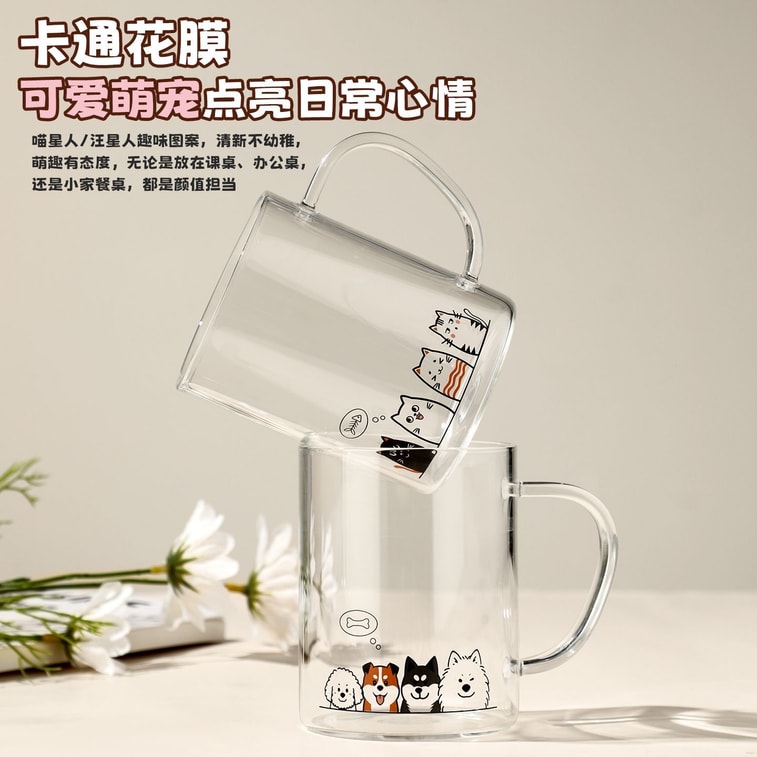 [중국 직배송] 푸광 유리 머그컵, 450ml, 고붕규산 유리, 귀여운 강아지 무늬, 고급스러운 디자인, 내열성, 투명 아침 식사 머그컵 4