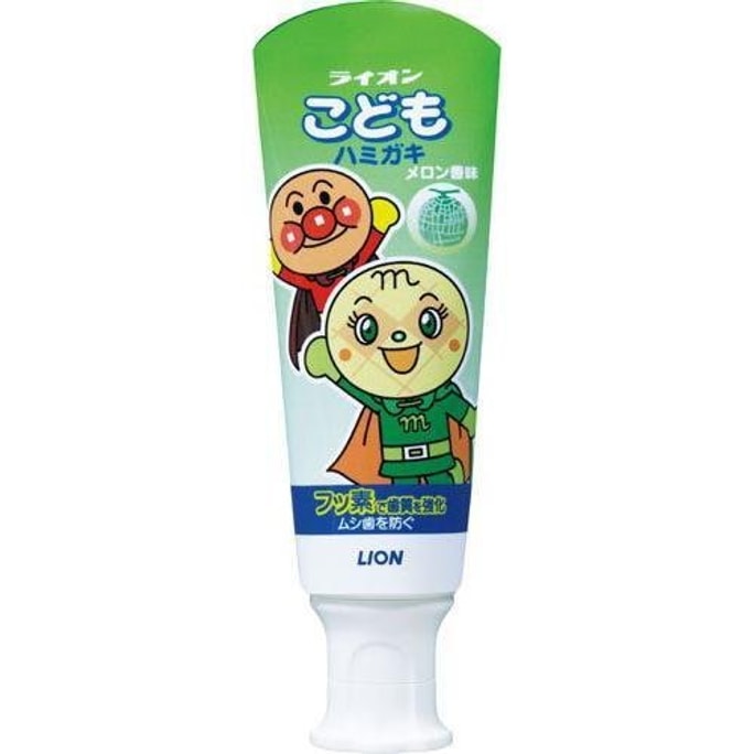 【特價回饋】【日本直郵】日本獅王LION麵包超人嬰幼兒童牙膏0-2-8歲可吞嚥 哈密瓜味 40g