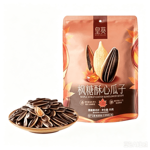 洽洽 皇葵枫糖酥心瓜子98g新品首发