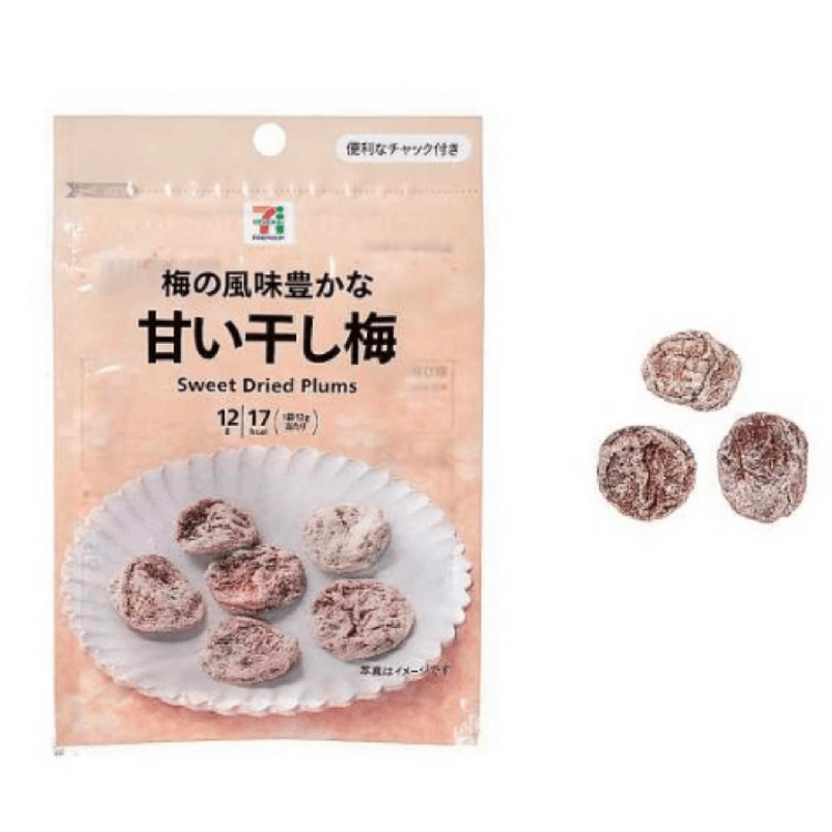 ✳︎梅子✳︎ Otoko Ume - Ume (Japanese Apricot) - NOBEL [70g] (ノーベル 超男梅