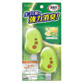日本 艾饰庭 (ST小鸡仔) 艾饰庭 (ST小鸡仔) 艾饰庭 (ST小鸡仔) 艾饰庭 (ST小鸡仔) ゴミ箱 消臭 シトラスミント 3ml*2