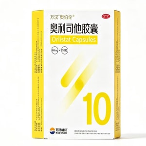 product 5