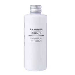 【日本直郵】日本MUJI無印良品 敏感肌 高保濕乳液 200ml