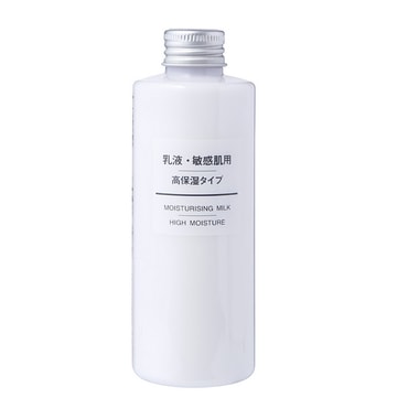 【日本直邮】日本MUJI无印良品 敏感肌 高保湿乳液 200ml
