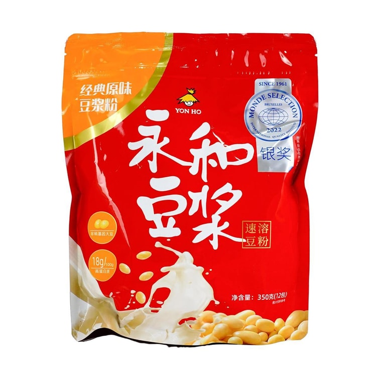 Soymilk Powder - Non-GMO, 12 Pack, 12.35 oz 7