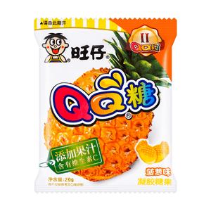 QQ 소프트캔디 파인애플맛 70g