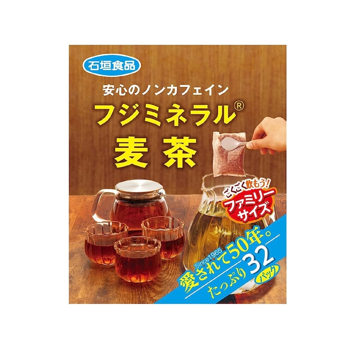 【日本直邮】日本ISHIHARA石原商店 富士矿物质大麦茶 10g*16袋
