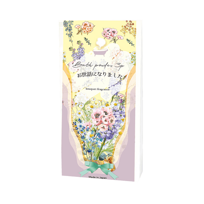 虹雅堂 心意滿滿香氣迷人浴鹽 花香紫色款 3包 81g