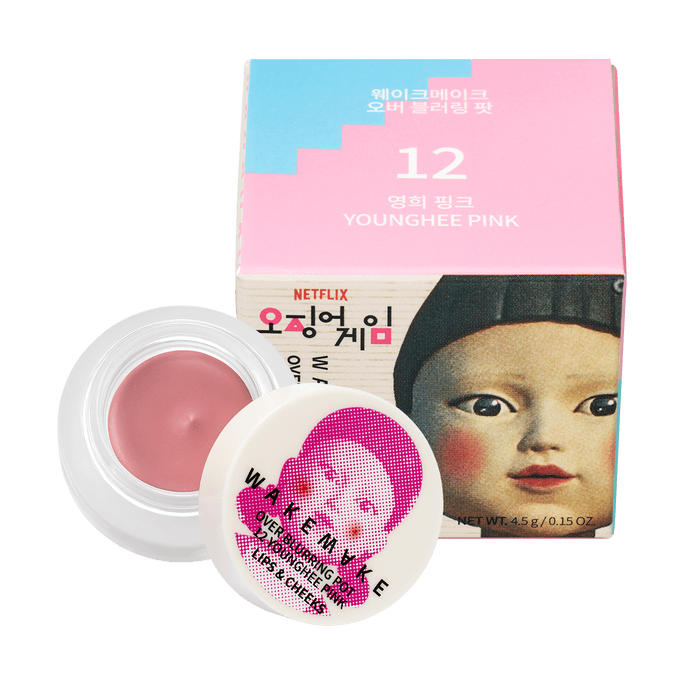 Over Blurring Pot, Lip & Cheek, 0.15oz. #12 YOUNGHEE PINK【NETFLIX Squid Game: Limited Collaboration Edition】