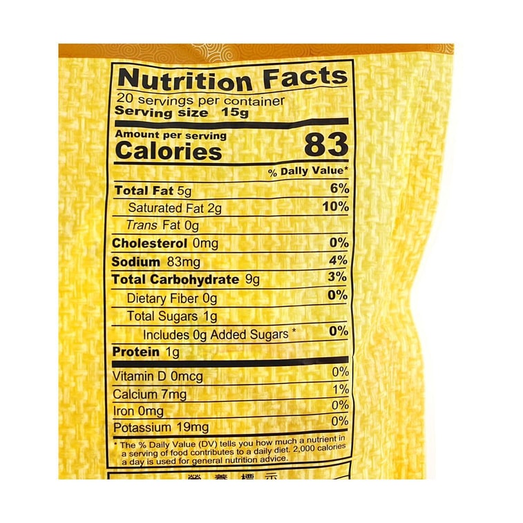 Burdock Biscuits Value Pack, 10.58 oz 3