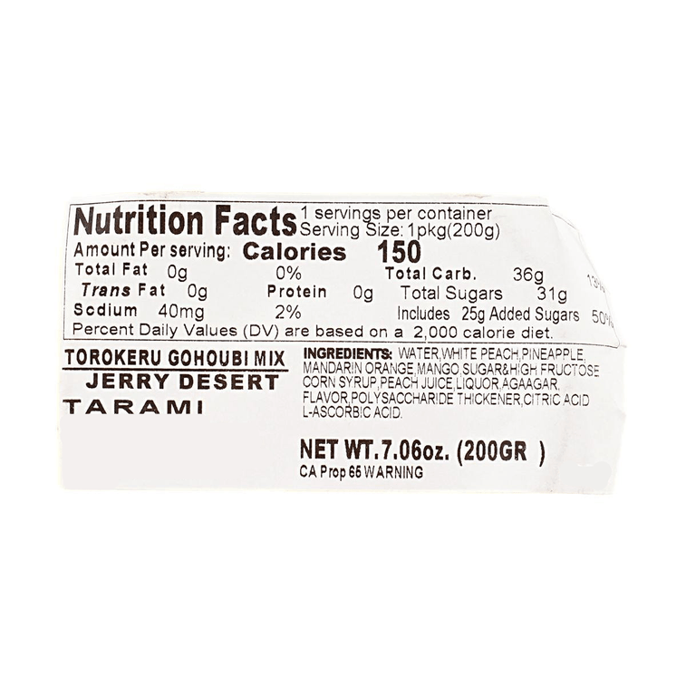 とろけるあじわいゼリーミックス味 7.06オンス 6