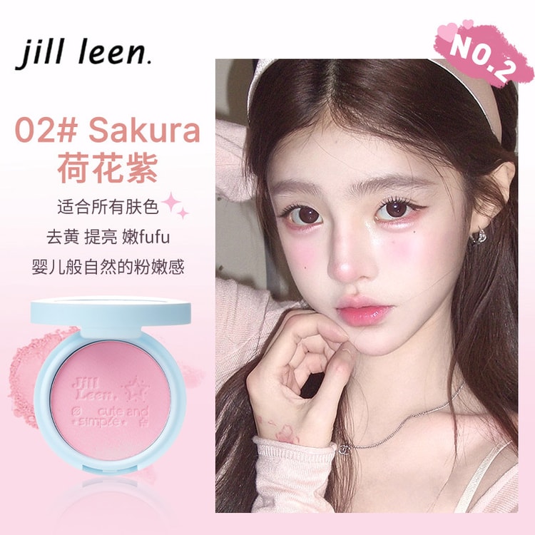 JILLLEEN JILLLEEN 単色ソフトマットチーク 02ロータスパープル【超